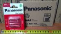 Bateria 48szt. Panasonic R03 blister (kartonik zbiorczy)