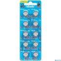 Bateria Vinnic AG13 / L1154 / LR44 blister - 10szt.