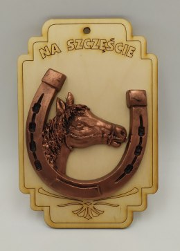 Tabliczka podkowa frezowana 19x12.5 cm nr15