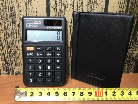 Kalkulator citizen SLD-200