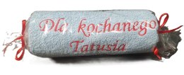 Ręcznik 50 x 100 cm Dla kochanego Tatusia