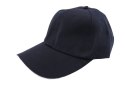 Czapka z daszkiem DLA DOROSŁYCH