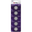 Bateria 5szt. AGFA 2032