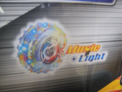 Auto sportowe 45cm światło/dźwięk w kloszu MPC78629