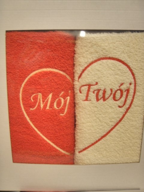 Ręcznik haftowany 50X100 2szt w pudełku WALENTYNKA 7846