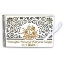 Pudełko na pieniądze banknotówka KOMUNIA - od BABCI- Ażur 3302A-KOM1B-B