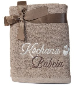 Ręcznik bawełniany 