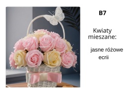 Flower Box Bukiet w koszyku B7