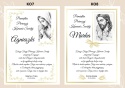 Personalizowana Pamiątka Komunii Świętej